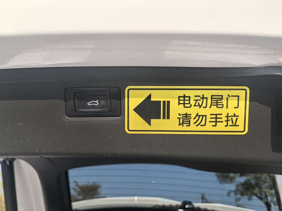 Jetour Dashing 2023 car image #10
