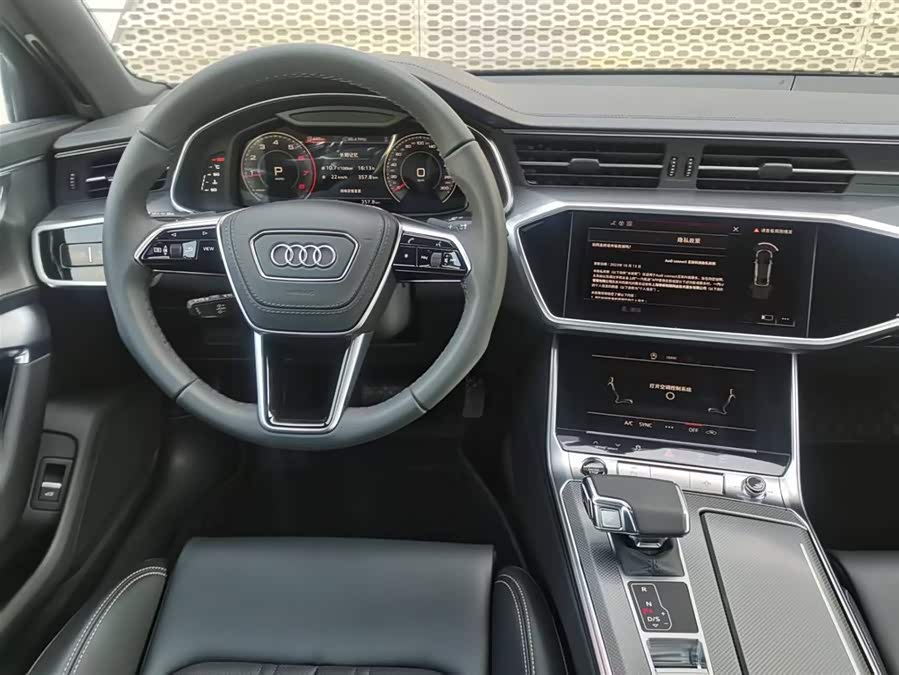 Audi A6L 2025 #10 Audi A6L 2025 car image #10