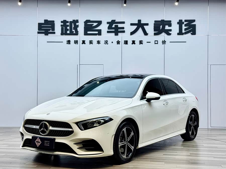 Mercedes-Benz A Class 2023 car image #10