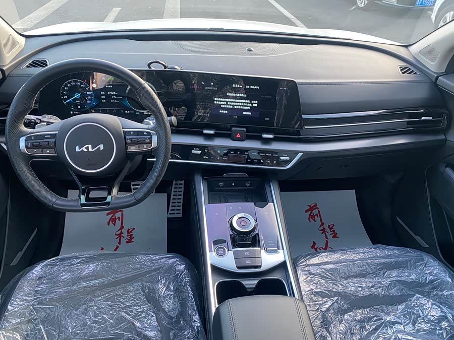 Kia Sportage 2023 car image #10