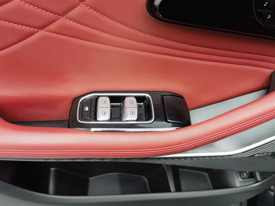 Exceed Yaoguang C-DM 2024 car image #10