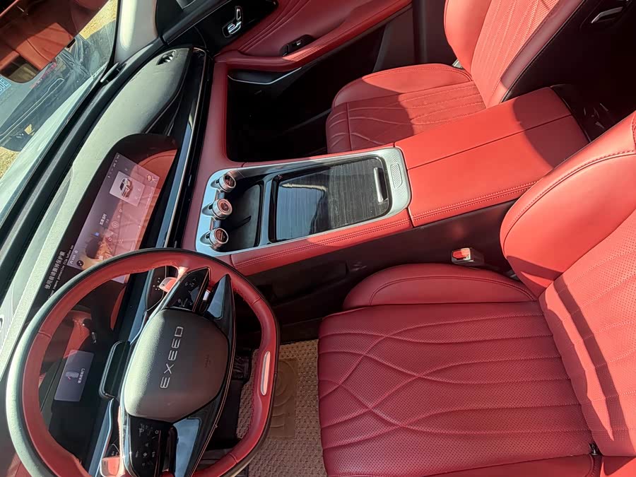 Exceed Yaoguang 2023 car image #10