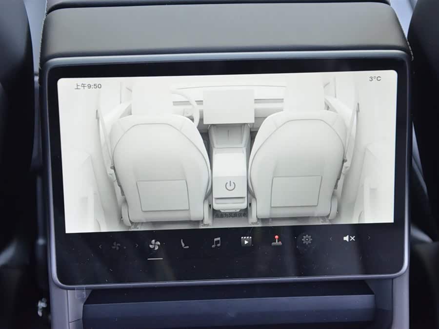 Tesla Model Y 2025 #10 Tesla Model Y 2025 car image #10