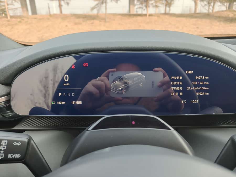 极氪 极氪7X 2024 汽车图片 #10