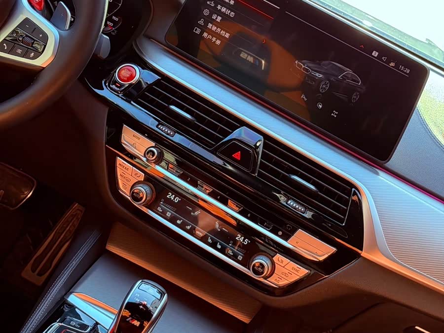 BMW M5 2021 #10 BMW M5 2021 صورة سيارة #10