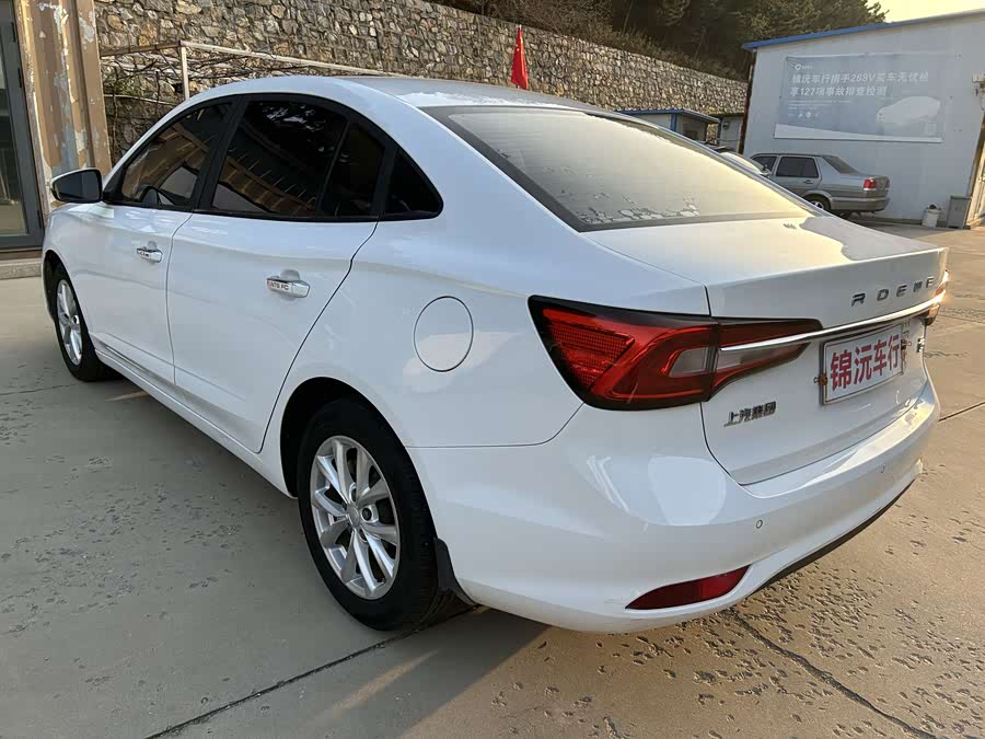 荣威 荣威i5 2019 汽车图片 #10