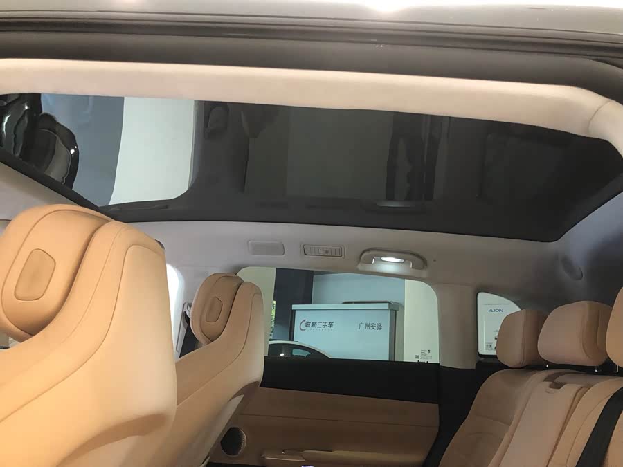 Exceed Stellar Era ET 2025 car image #10