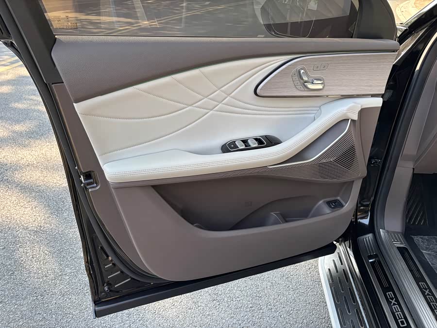 Exceed Yaoguang C-DM 2024 car image #10