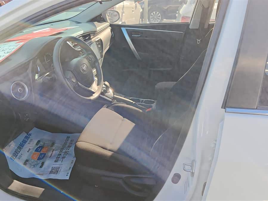 Toyota Corolla Hybird E+ 2020 immagine di auto #10