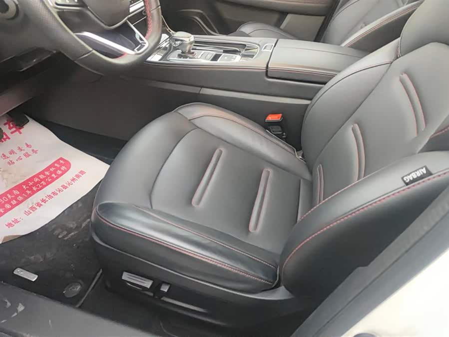 GAC Trumpchi GS4 PLUS 2022 #10 GAC Trumpchi GS4 PLUS 2022 car image #10