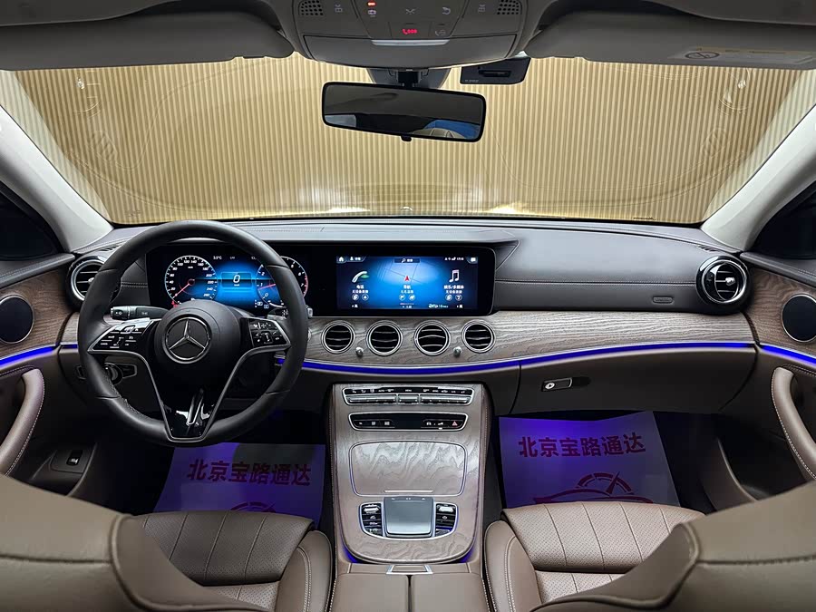 Mercedes-Benz E Class 2022 #10 Mercedes-Benz E Class 2022 car image #10