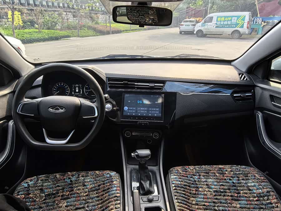 奇瑞 瑞虎3x 2025 汽车图片 #10