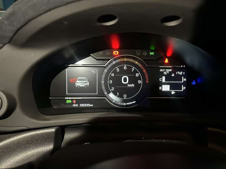 Toyota 86 2023 car image #10