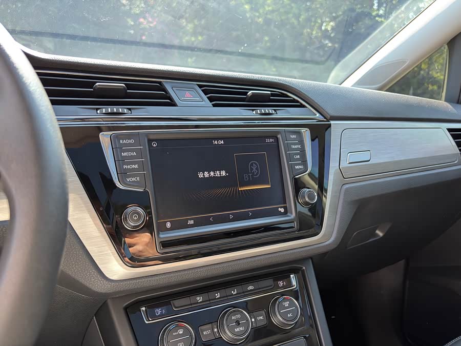 Volkswagen Touran 2019 #10 Volkswagen Touran 2019 car image #10