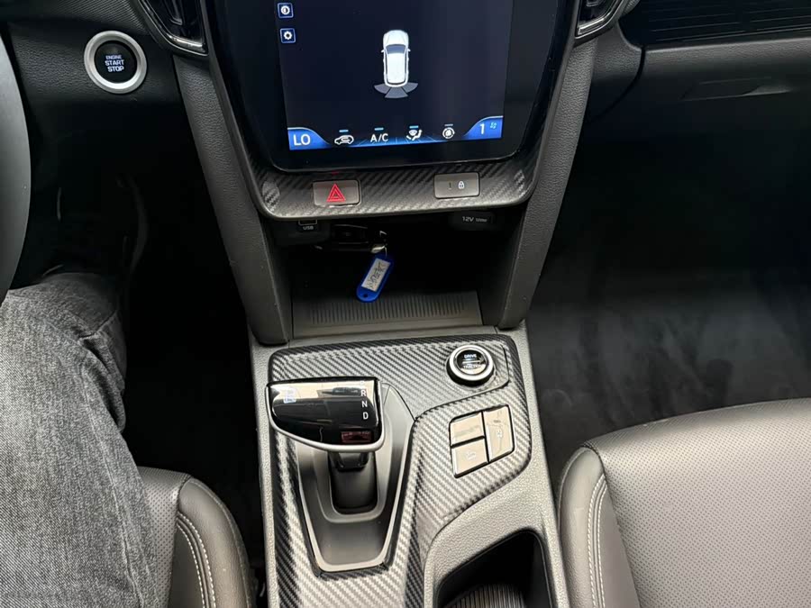 Hyundai ix35 2021 #10 Hyundai ix35 2021 imagem de carro #10