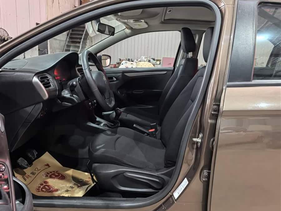 Citroen C-Elysée 2015 immagine di auto #10