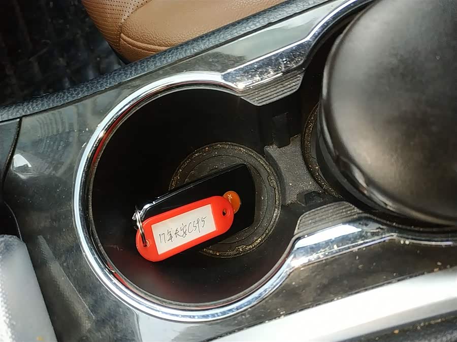 Changan CS95 2017 #10 Changan CS95 2017 car image #10