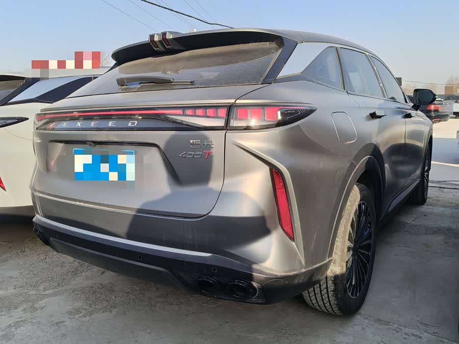 Exceed Yaoguang 2024 car image #10