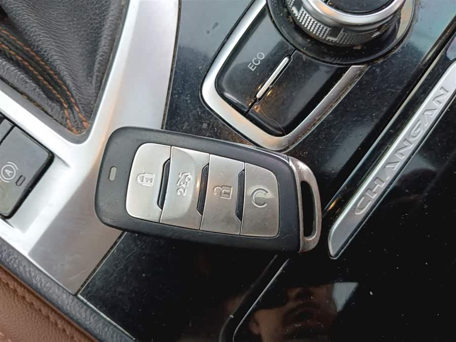 Changan CS95 2018 car image #10