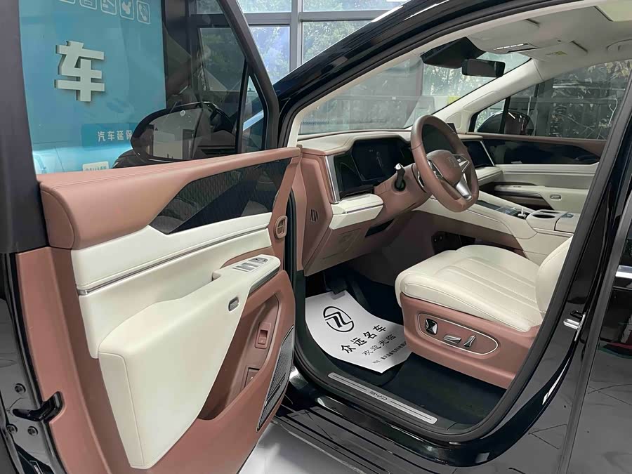 BYD Xia 2025 #10 BYD Xia 2025 imagen de coche #10