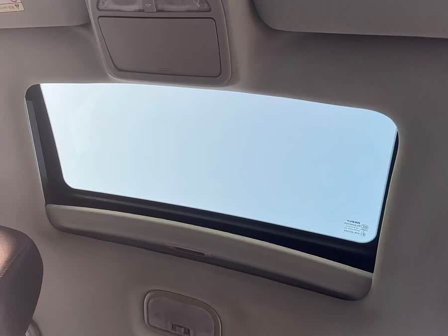 GEELY Emgrand 2015 car image #10