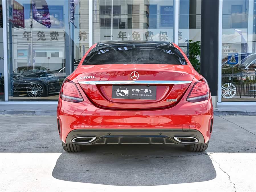Mercedes-Benz C Class 2020 #10 Mercedes-Benz C Class 2020 car image #10