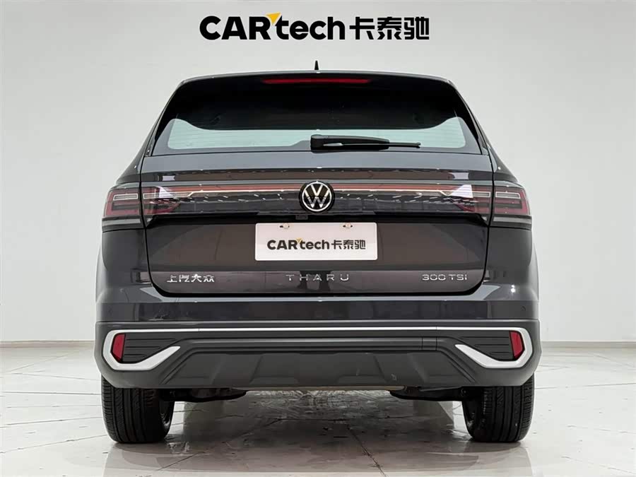 Volkswagen Tharu 2023 #10 Volkswagen Tharu 2023 car image #10