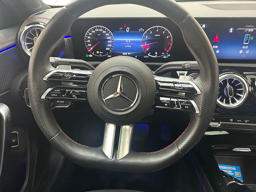 Mercedes-Benz A Class 2023 car image #10