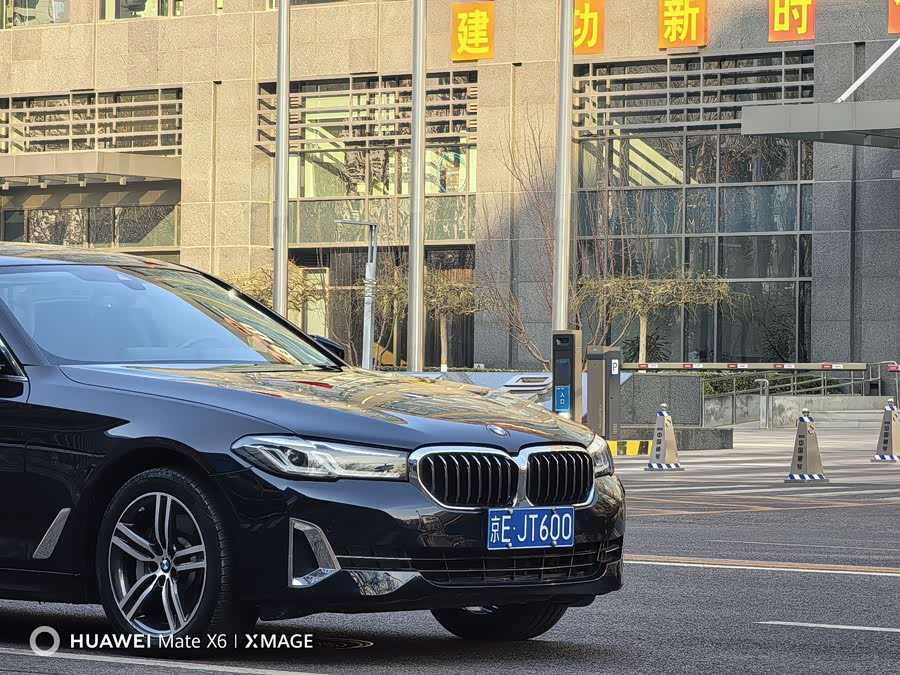 BMW 5 Series 2021 #10 BMW 5 Series 2021 immagine di auto #10