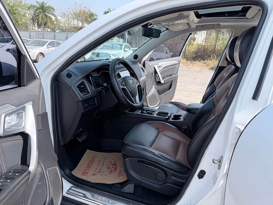 GEELY Vision X6 2016 car image #10