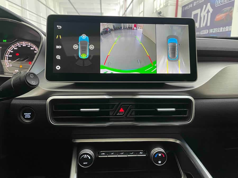 GEELY Coolray 2022 #10 GEELY Coolray 2022 car image #10