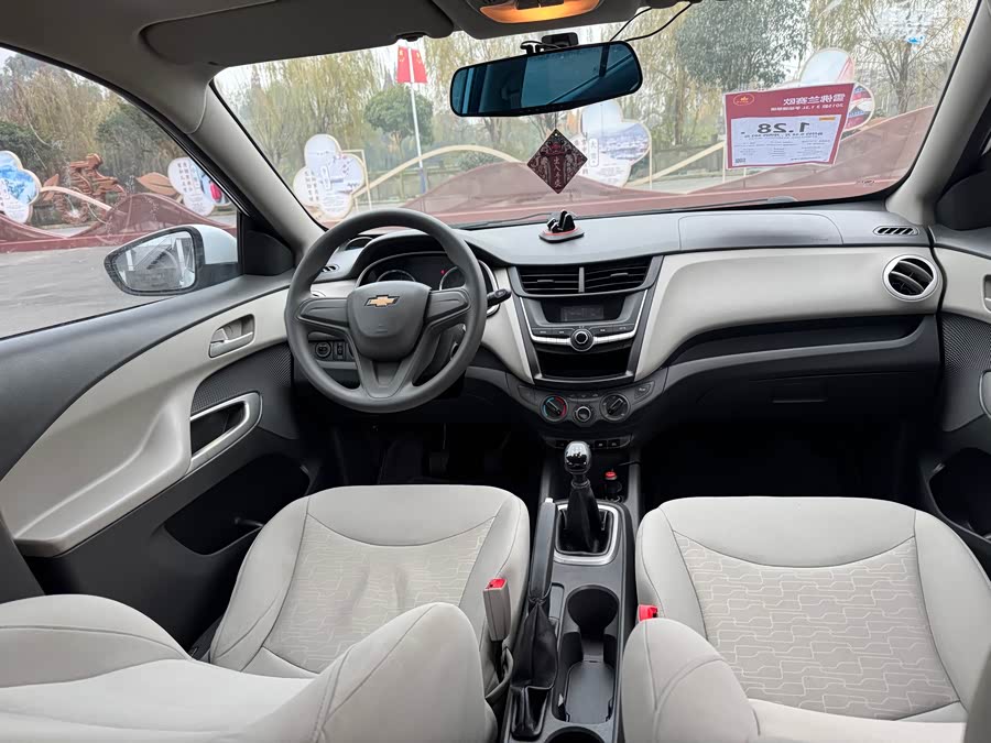 Chevrolet Sail 2015 immagine di auto #10