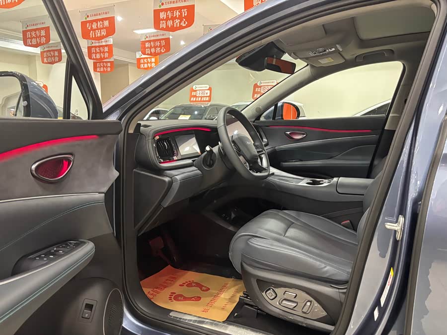 BYD Sea Lion 07 DM-i 2025 #10 BYD Sea Lion 07 DM-i 2025 car image #10