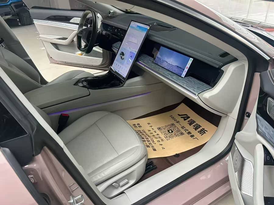 哪吒汽车 哪吒S 2023 汽车图片 #10