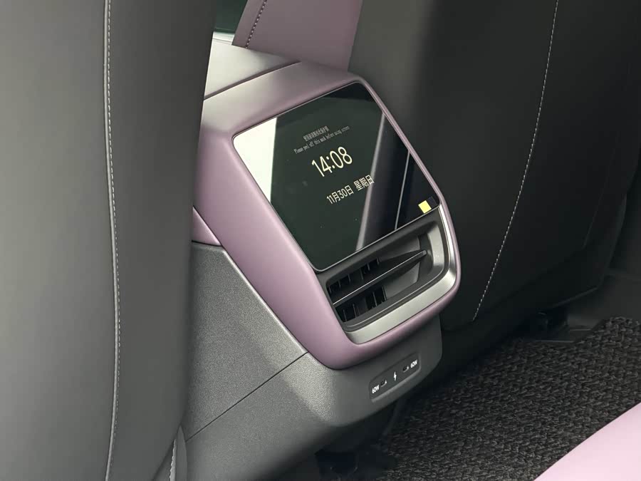 Xpeng P7 2025 #10 Xpeng P7 2025 immagine di auto #10