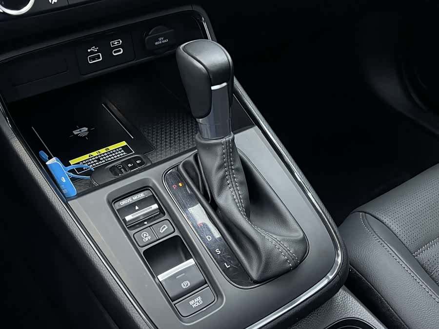 Honda CR-V 2022 image de voiture #10