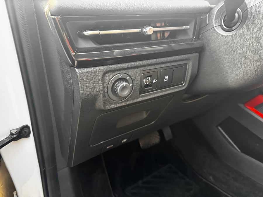 Wuling Xingchi 2023 #10 Wuling Xingchi 2023 immagine di auto #10