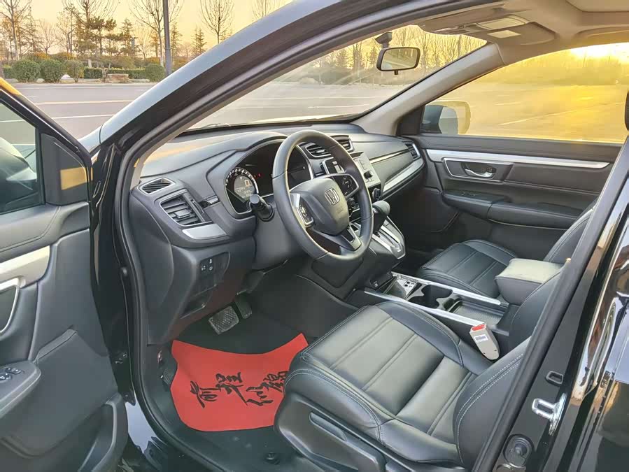 Honda CR-V 2021 #10 Honda CR-V 2021 car image #10