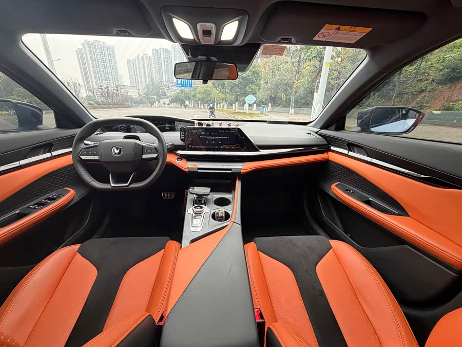 Changan UNI-V 2023 #10 Changan UNI-V 2023 صورة سيارة #10