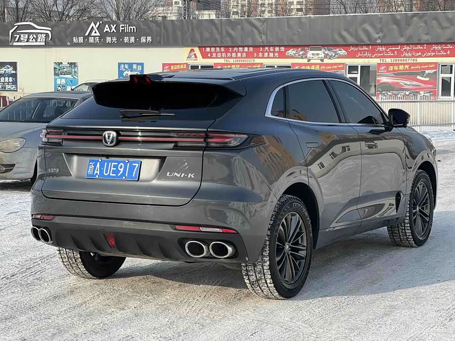 Changan UNI-K 2023 car image #10
