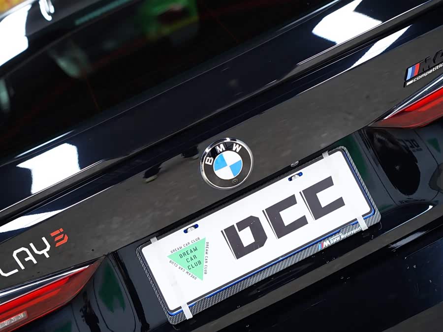 BMW M4 2024 imagem de carro #10