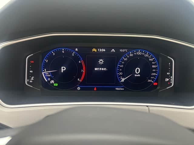 Volkswagen Tayron 2024 #10 Volkswagen Tayron 2024 car image #10