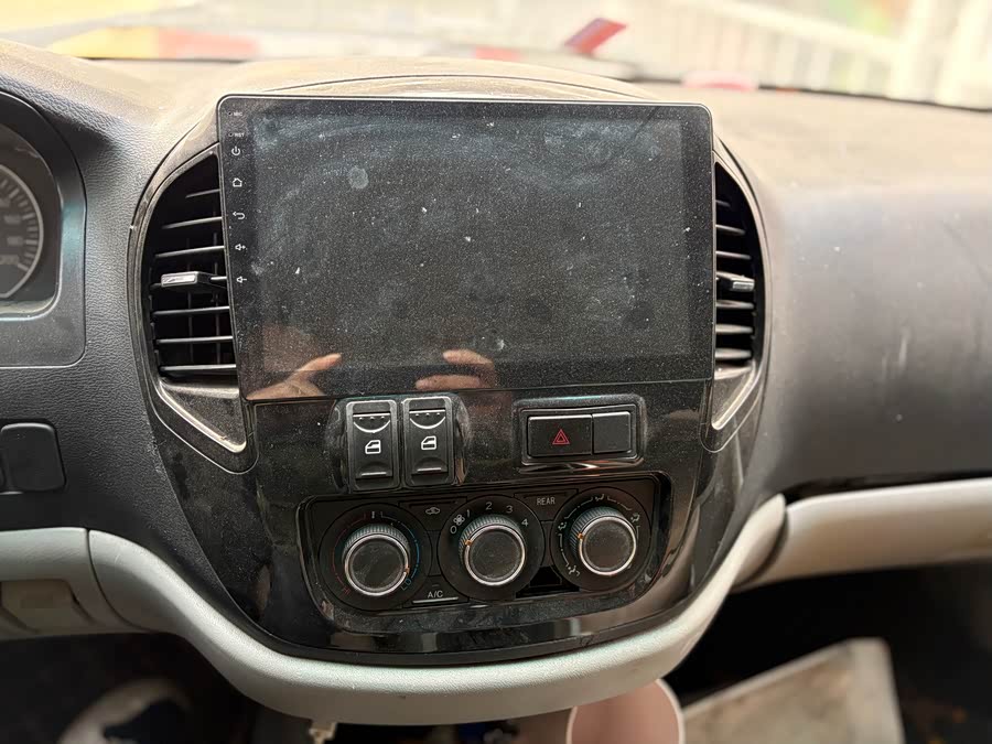 Forthing Lingzhi 2018 #10 Forthing Lingzhi 2018 image de voiture #10