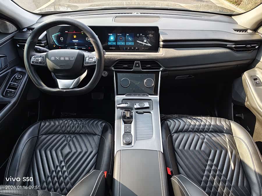 Exceed Lingyun 2023 #10 Exceed Lingyun 2023 car image #10