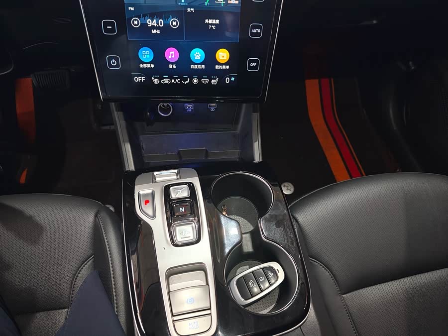 Hyundai Tucson 2023 car image #10