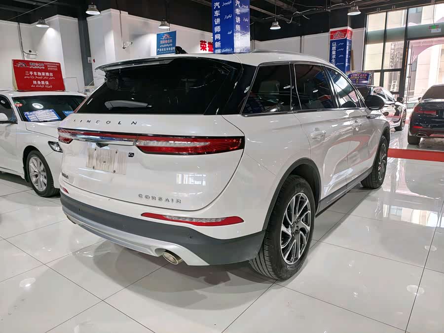 Changan 2021 immagine di auto #10