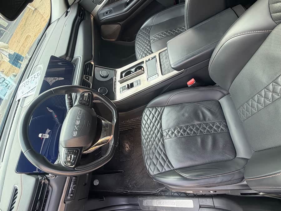 Exceed Lingyun 2021 صورة سيارة #10