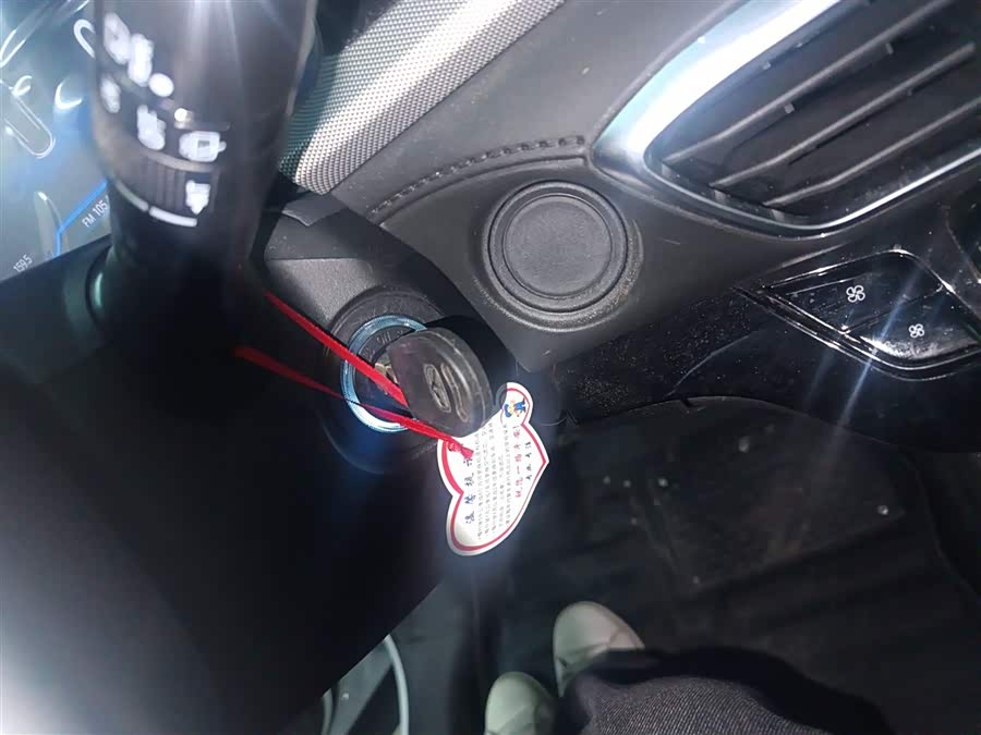 Kaiyi Showjet 2025 car image #10