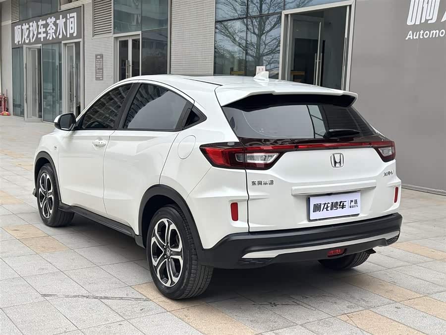 Honda XR-V 2021 car image #10