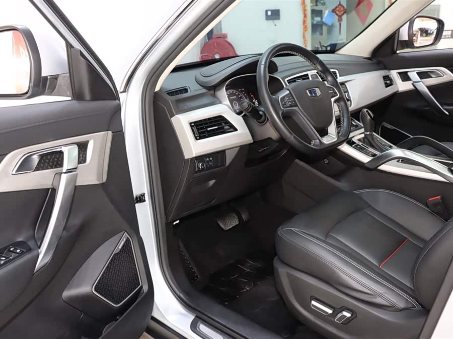 GEELY Boyue 2017 car image #10